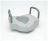 Elevated Toilet Seat with Arms 