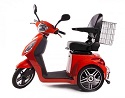 GoSMD 36 Plus Electric Bike Mobility Scooter
