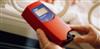 HemoCue® Glucose 201 Analyzer Meter