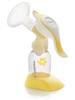 Medela Harmony Manual Breast Pump